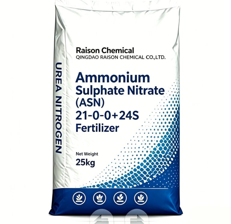 Ammonium Sulphate Nitrate(ASN)21-0-0+24s Fertilizer 25kg