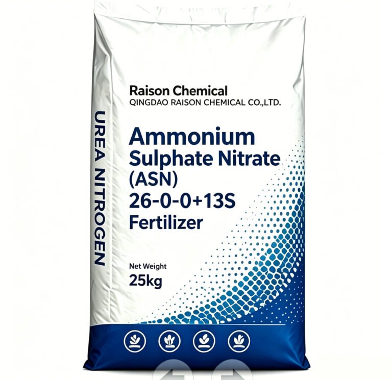 Ammonium Sulphate Nitrate(ASN)26-0-0+13s Fertilizer 25kg