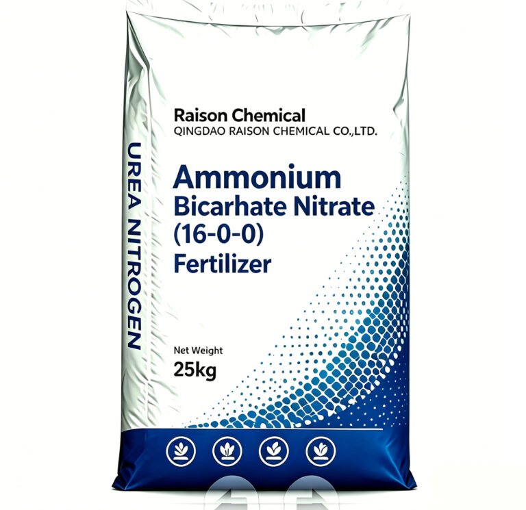 Ammonium Sulphate Nitrate(ASN)16-0-0 Fertilizer 25kg